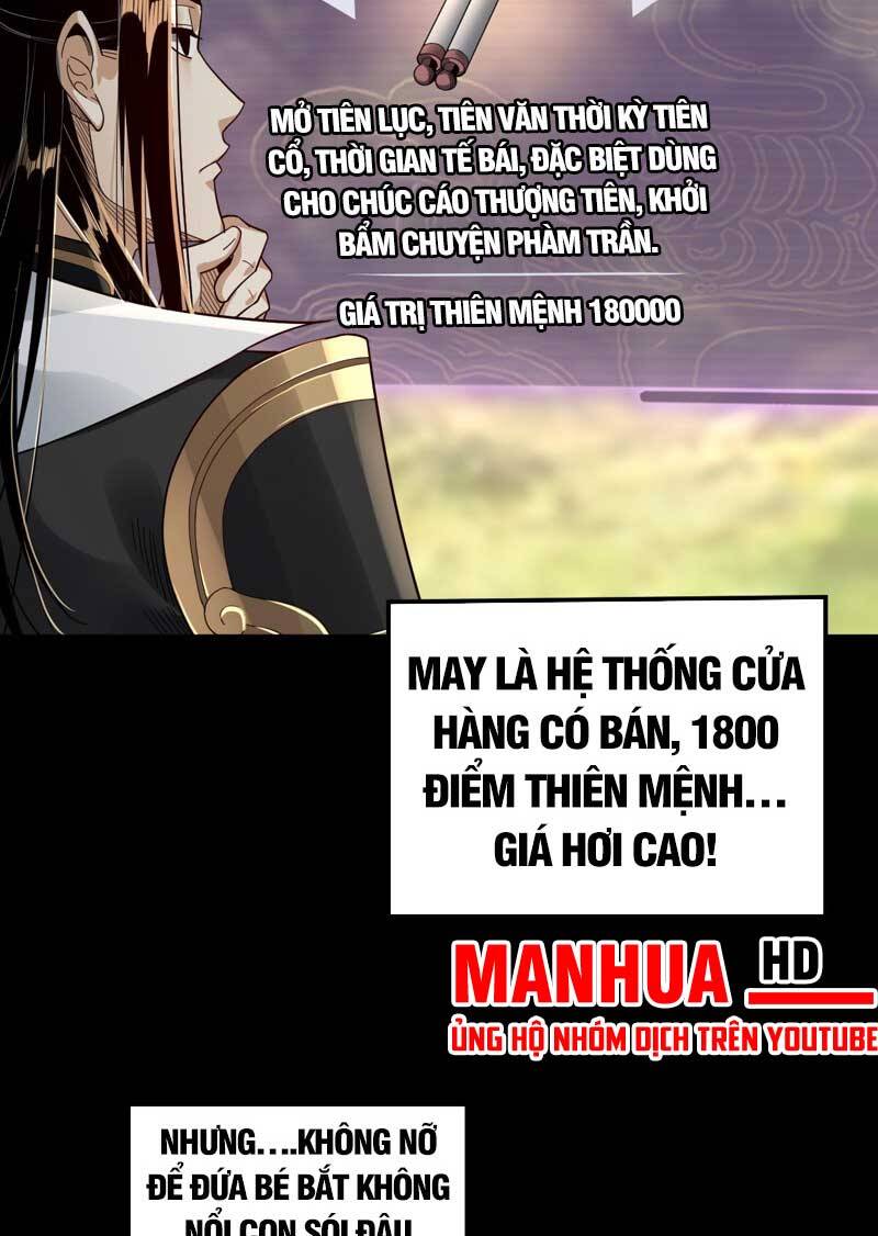Chương 80