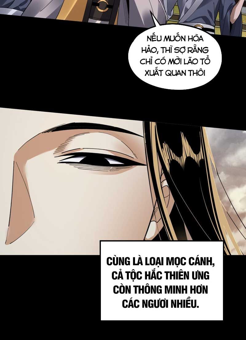 Chương 82