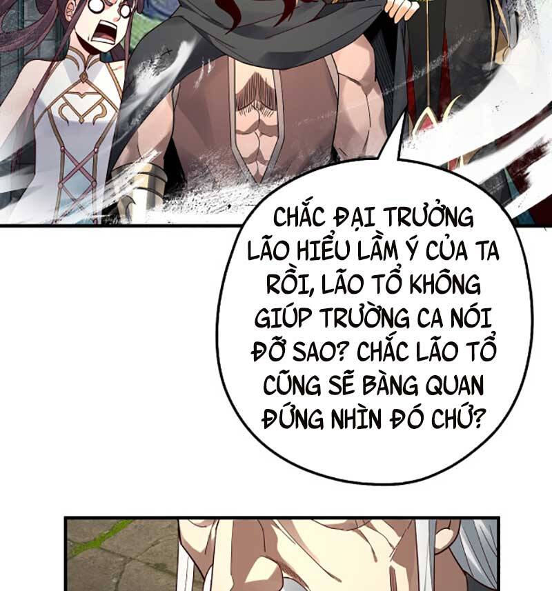 Chương 84
