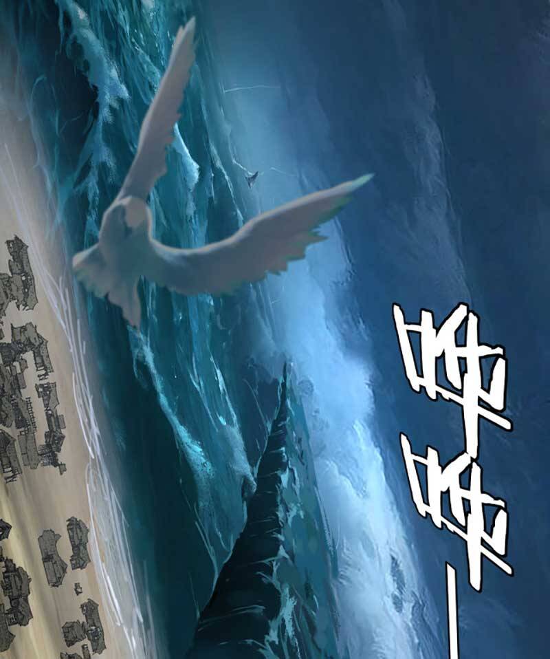 Chương 84
