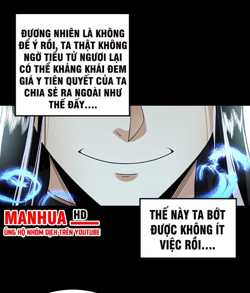 Chương 86