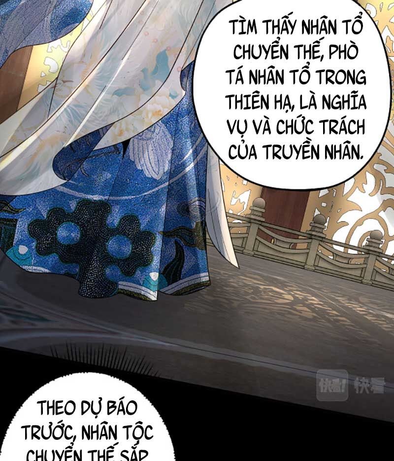 Chương 87