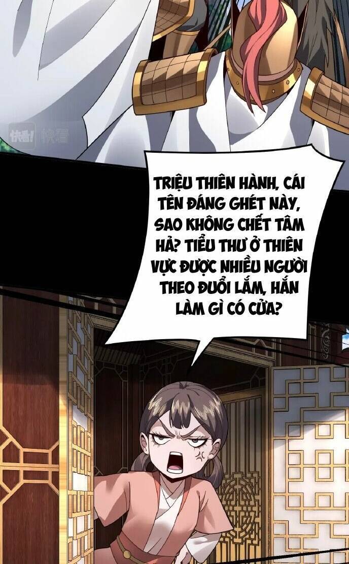 Chương 87.5
