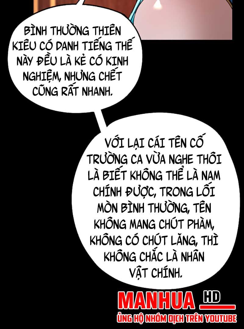 Chương 88.5