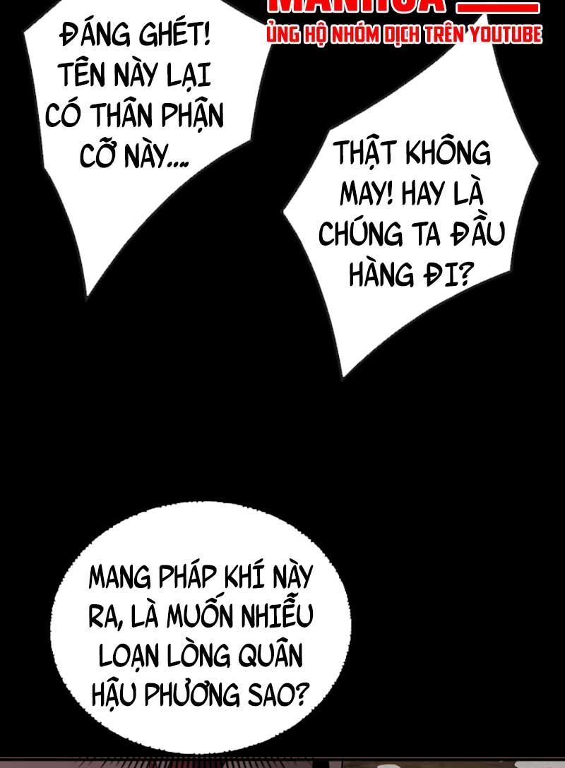 Chương 88.5