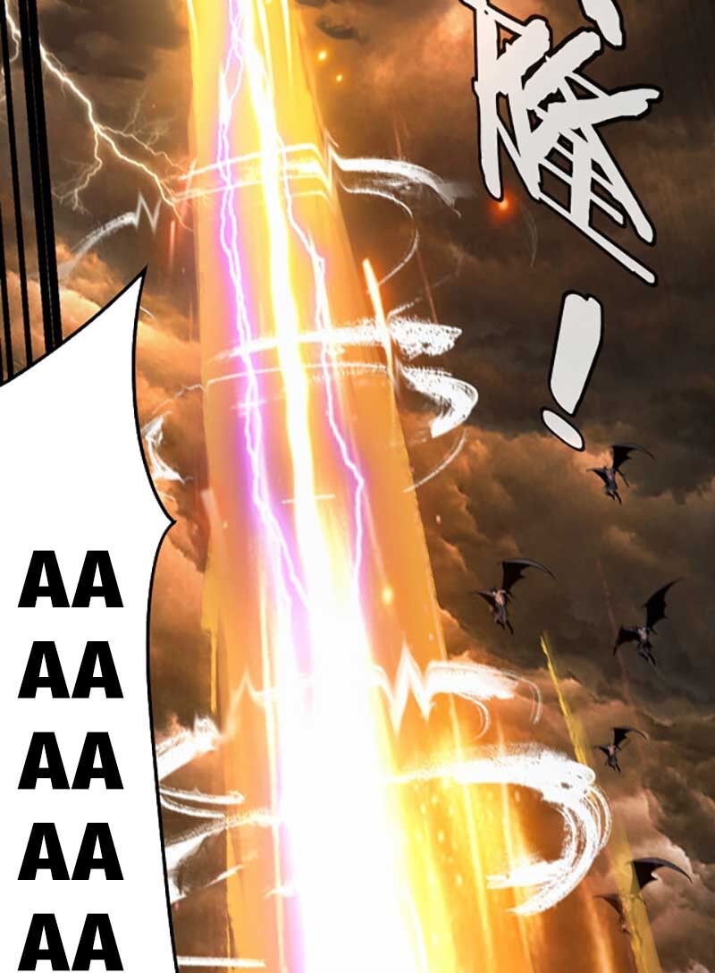 Chương 88.5