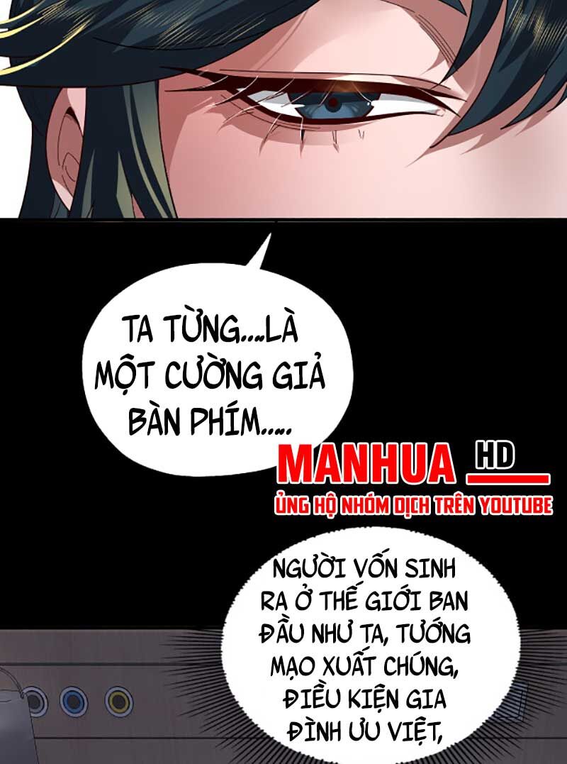 Chương 88.5