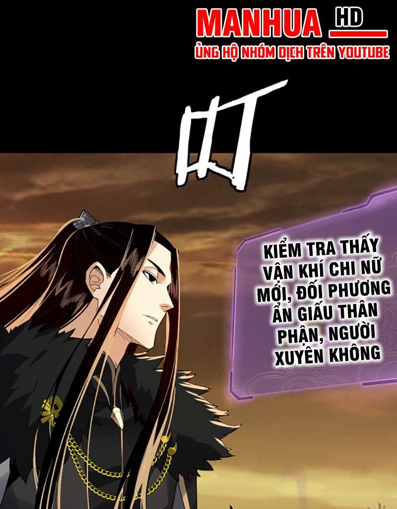 Chương 88.5
