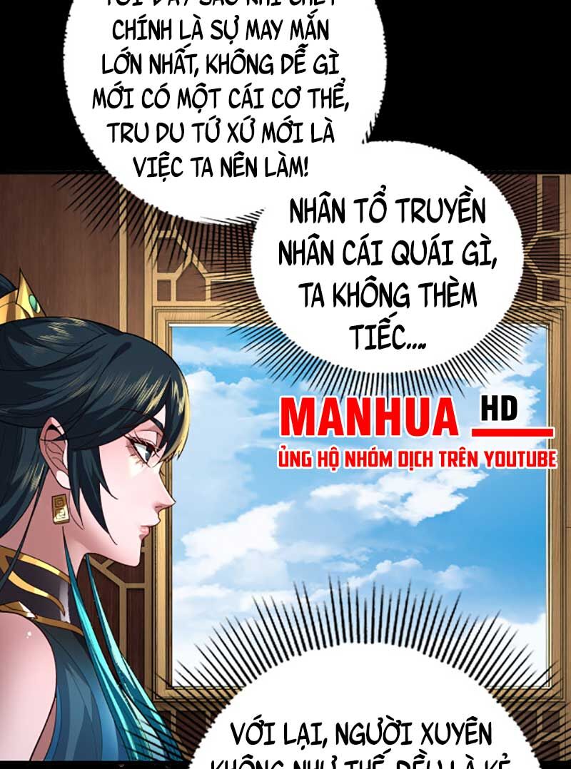 Chương 88.5