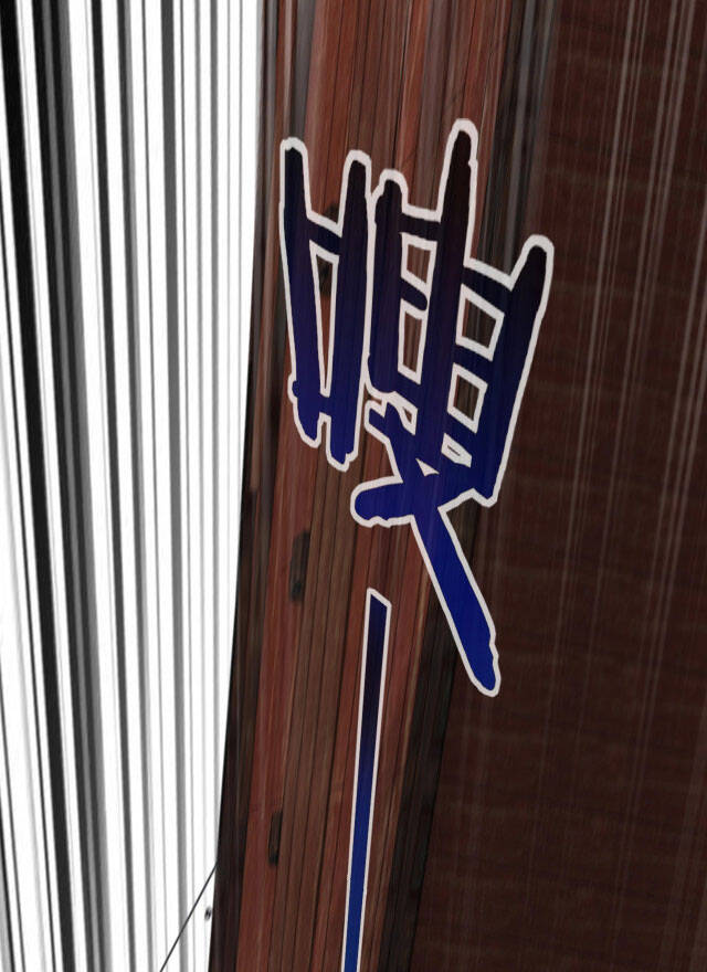 Chương 10