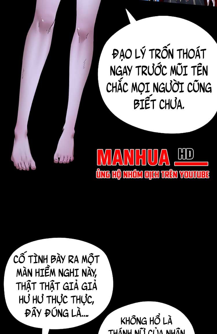 Chương 96