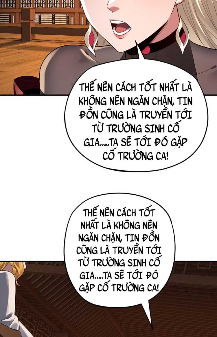 Chương 96