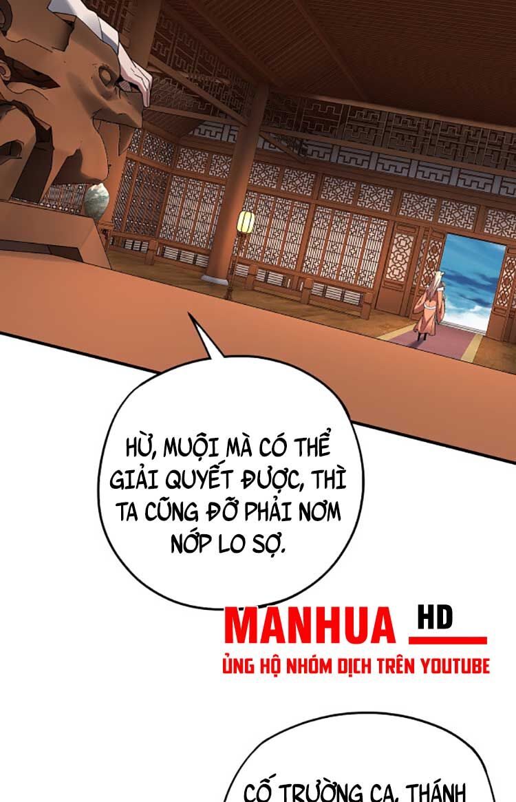 Chương 96
