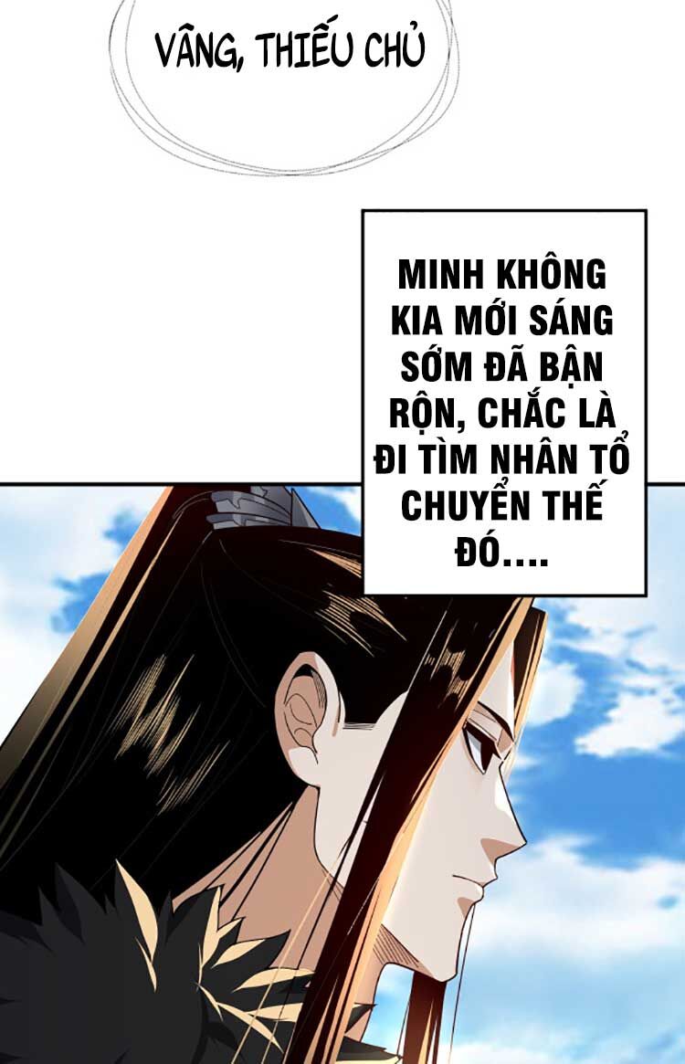 Chương 96