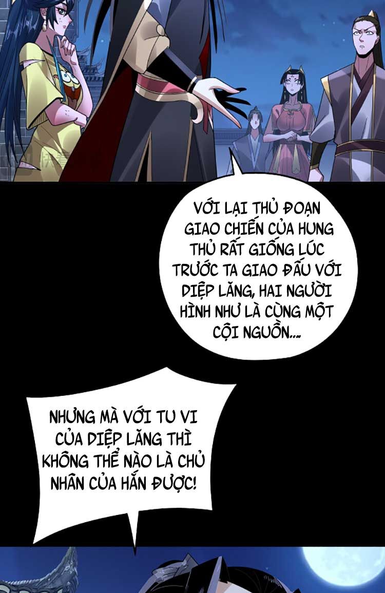 Chương 96