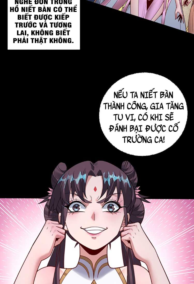 Chương 96