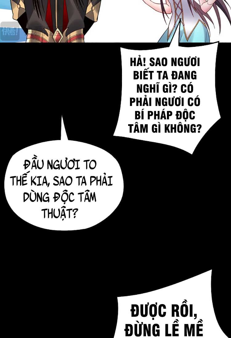 Chương 96
