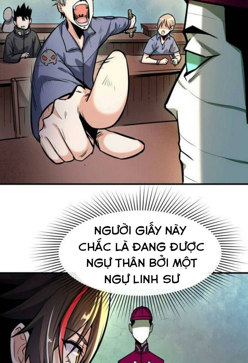 Chương 1