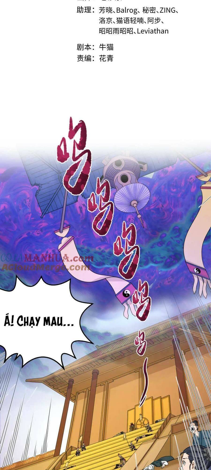 Chương 100