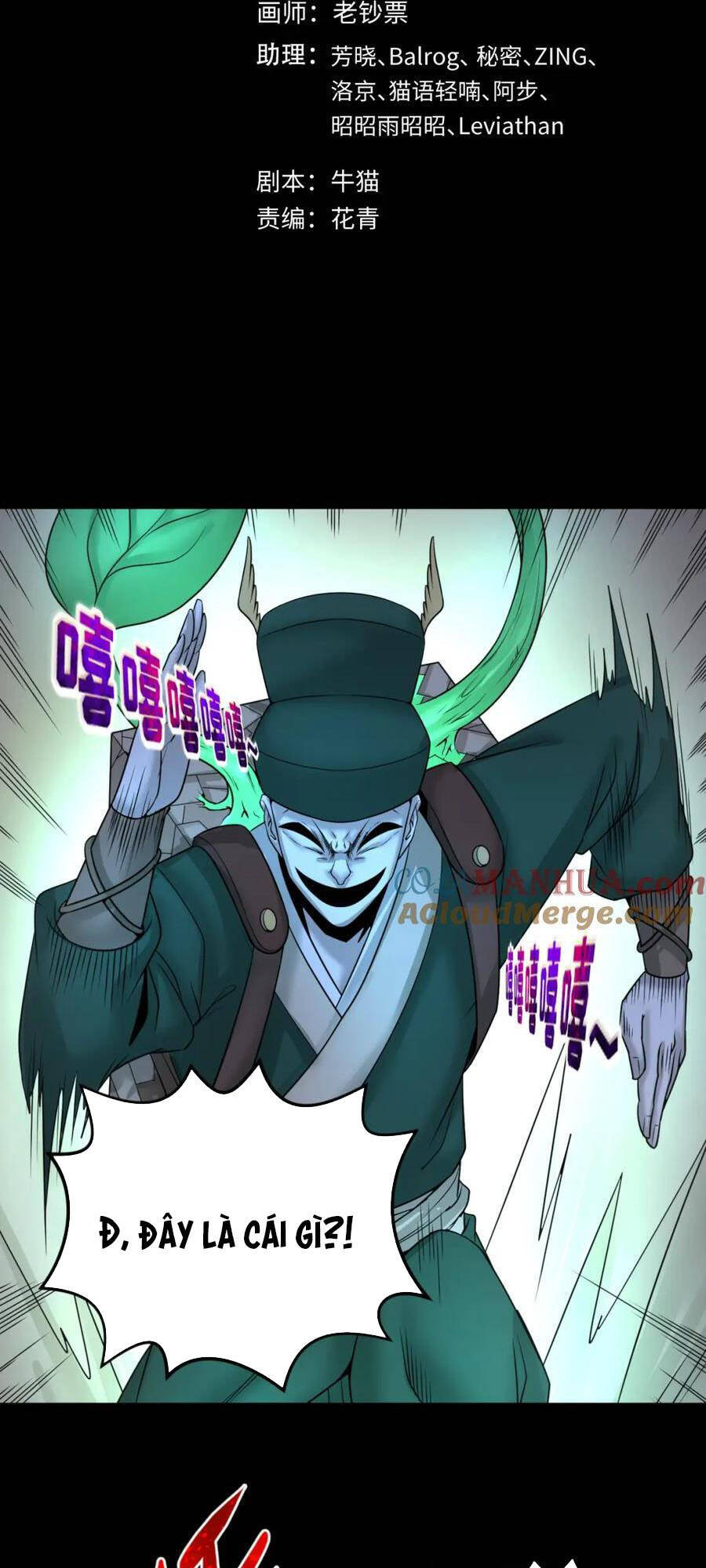 Chương 103