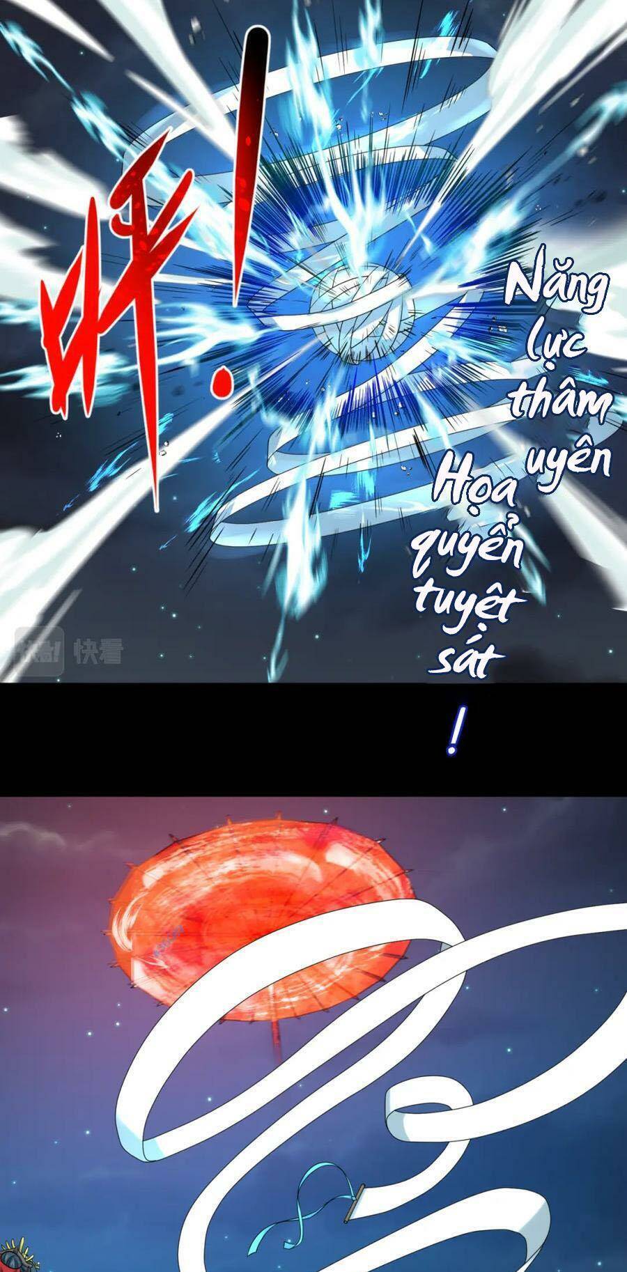 Chương 104
