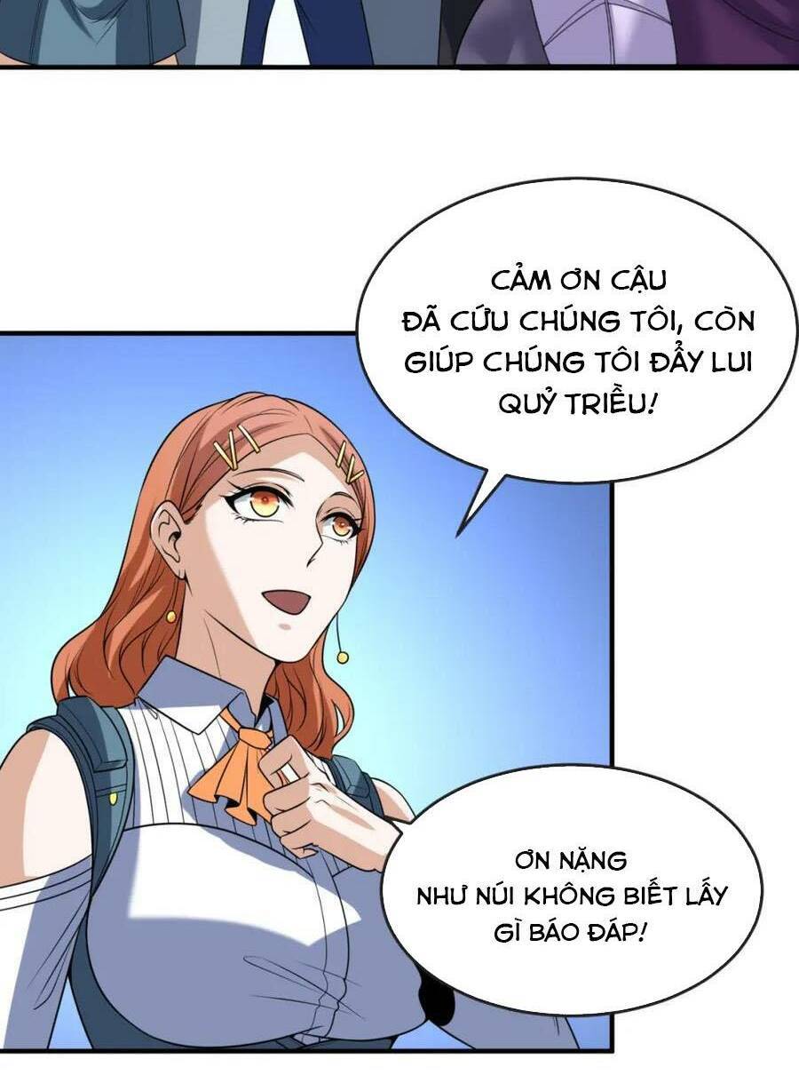 Chương 105