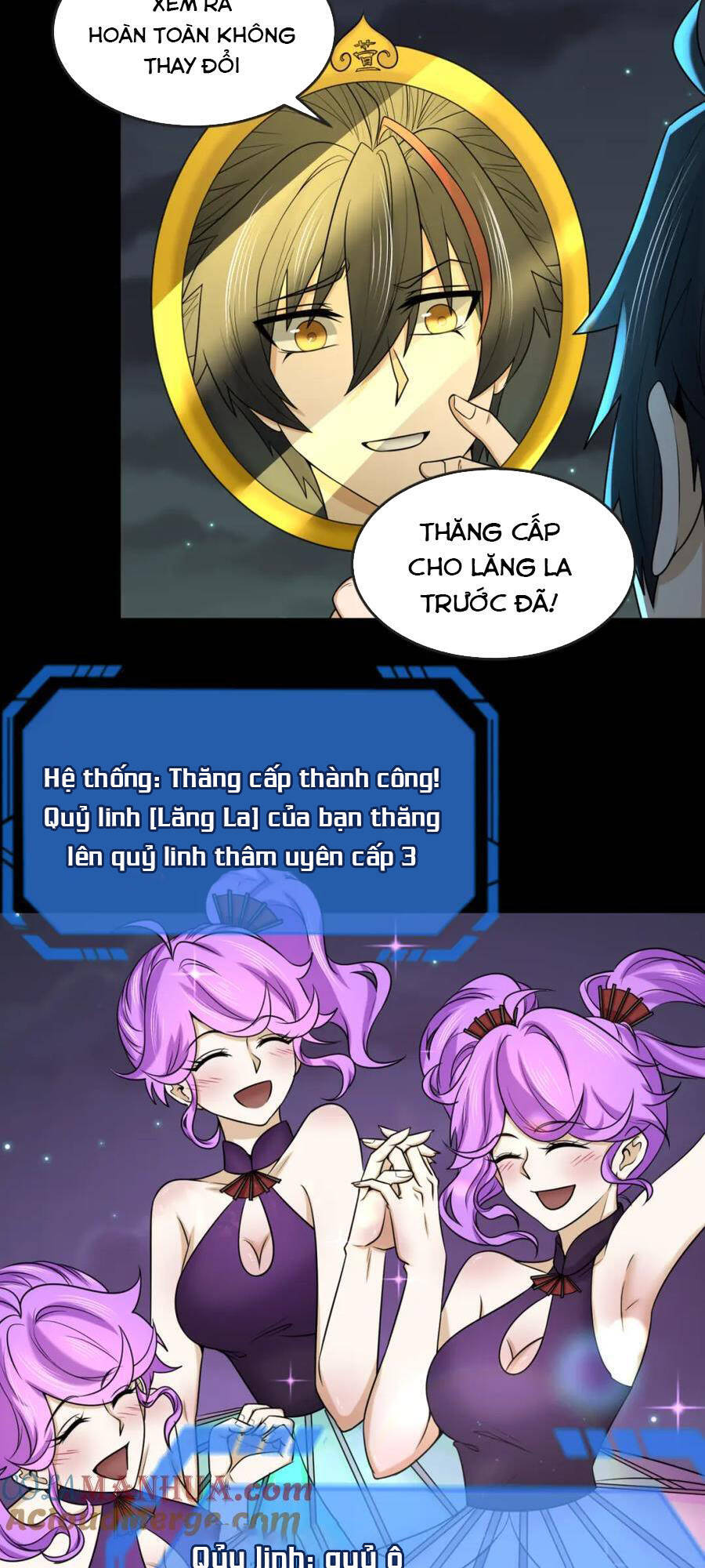 Chương 105