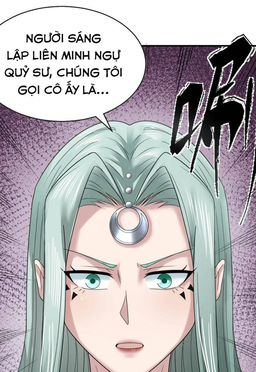 Chương 105