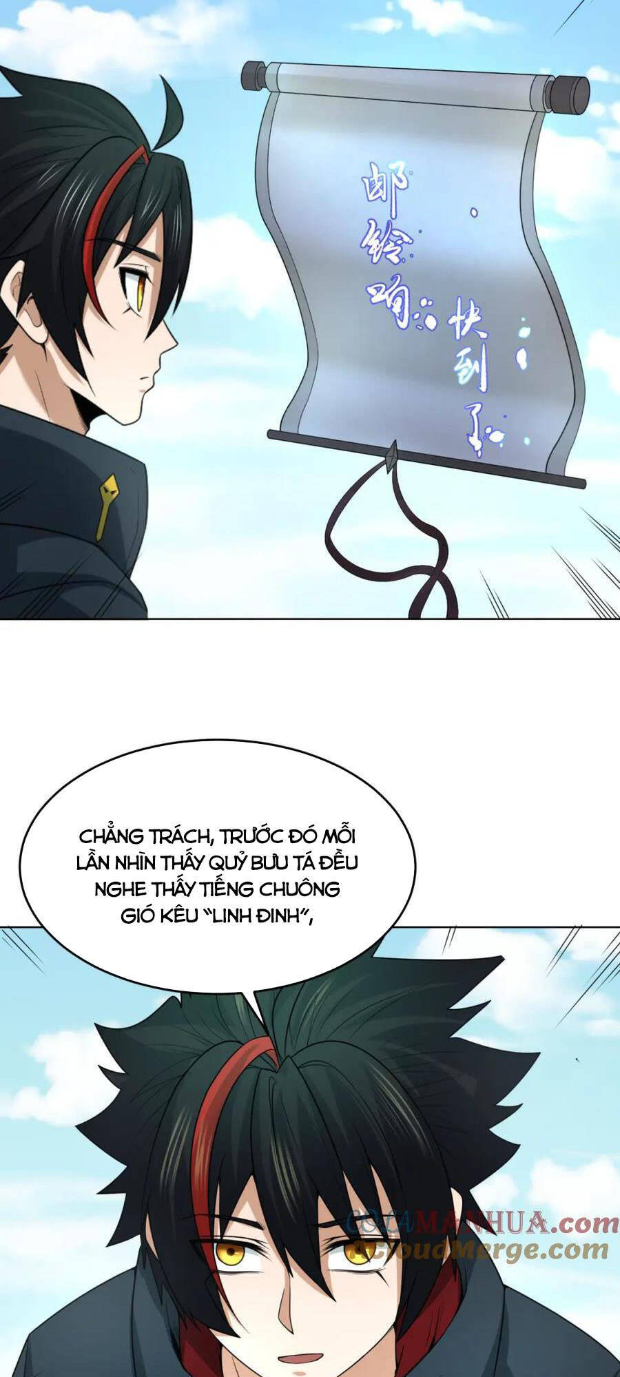 Chương 107