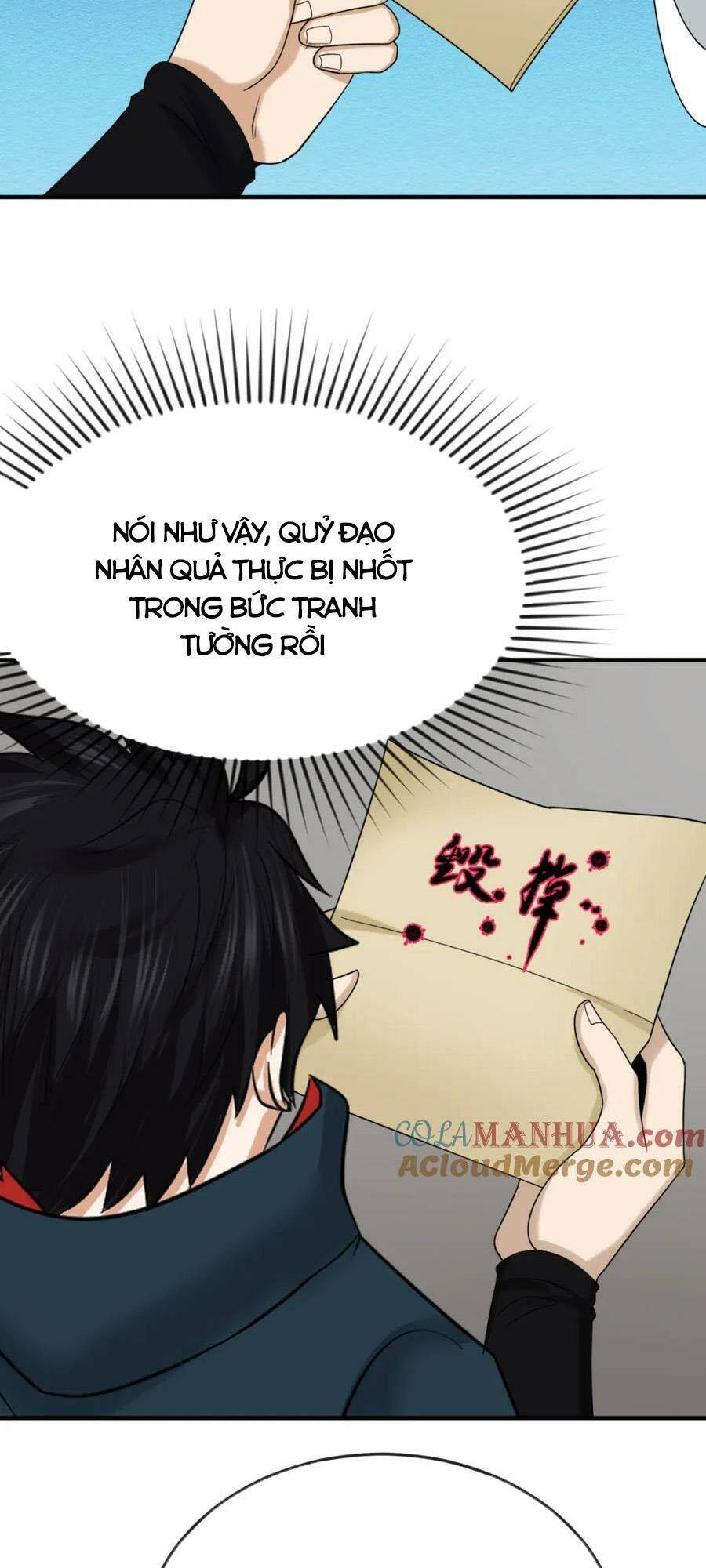 Chương 107