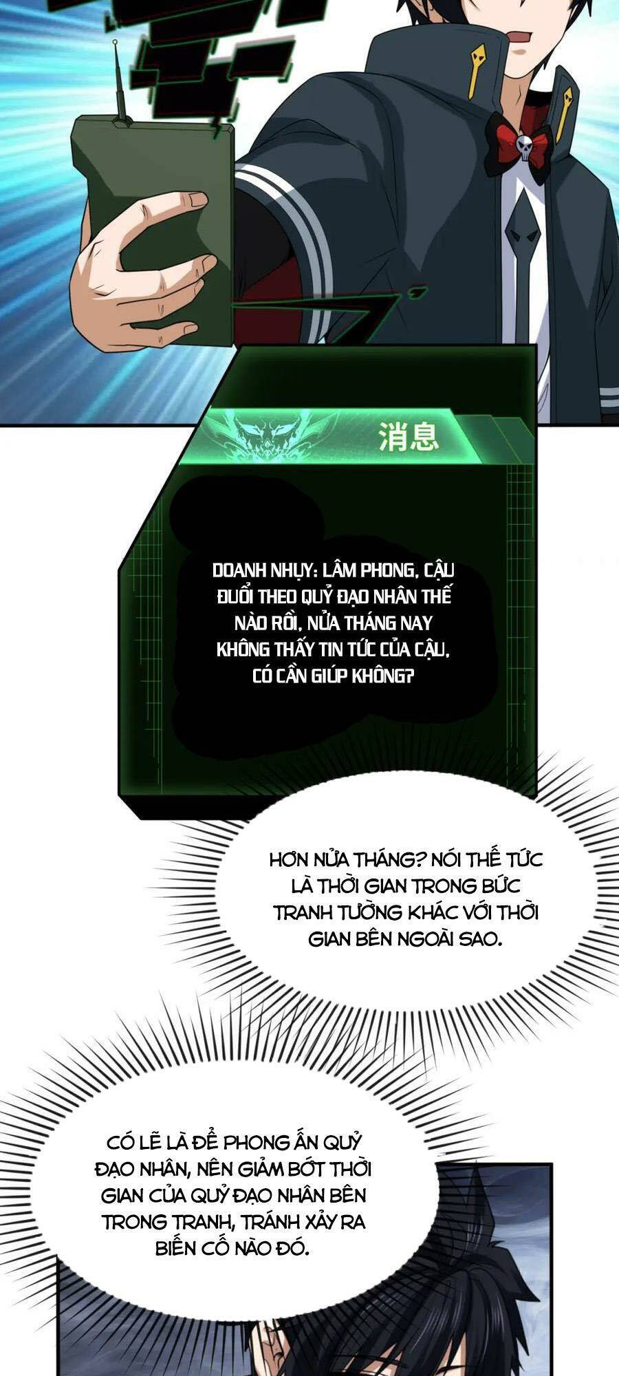 Chương 109