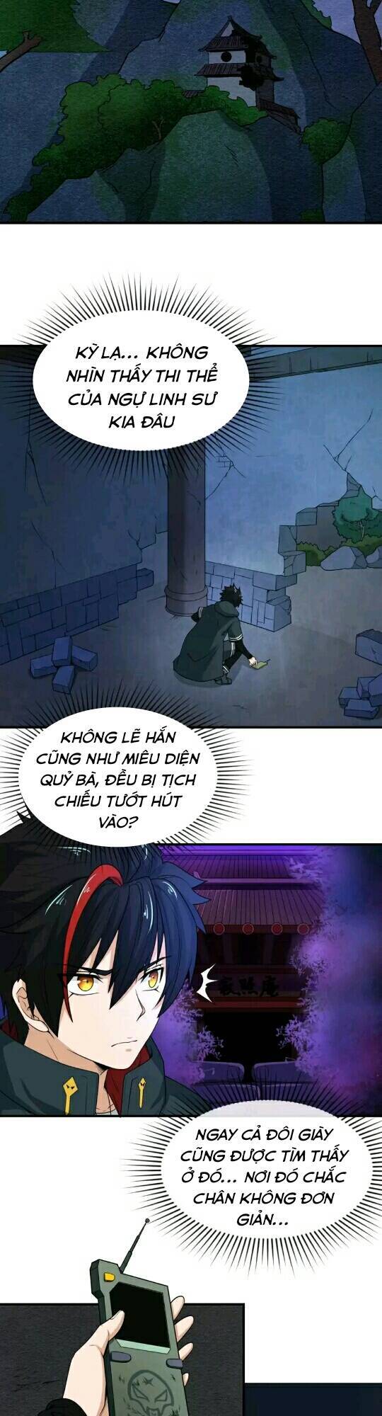 Chương 12