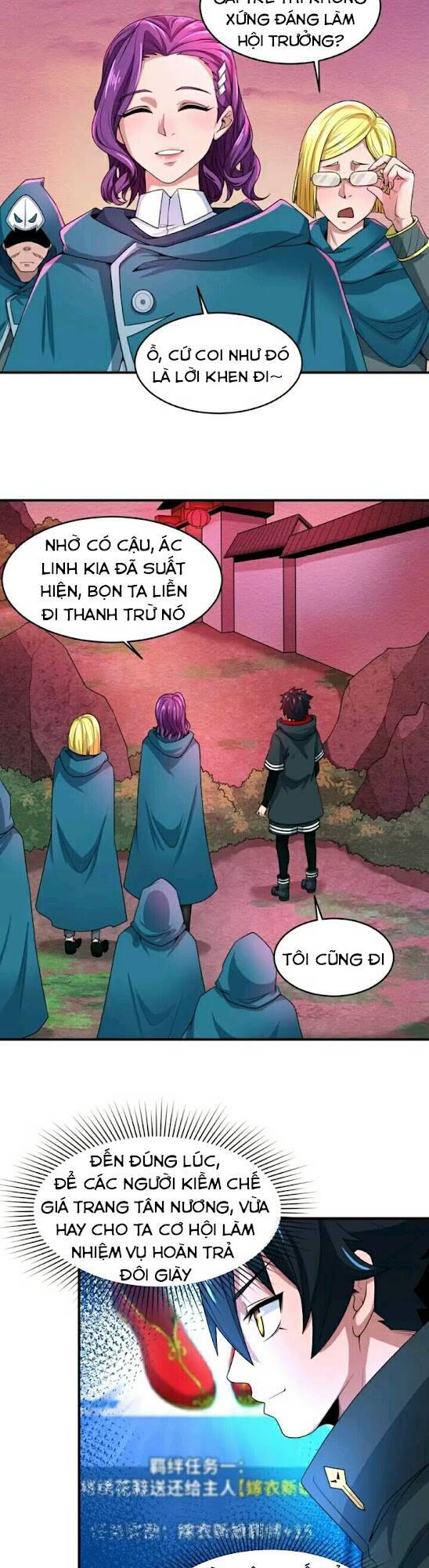 Chương 12