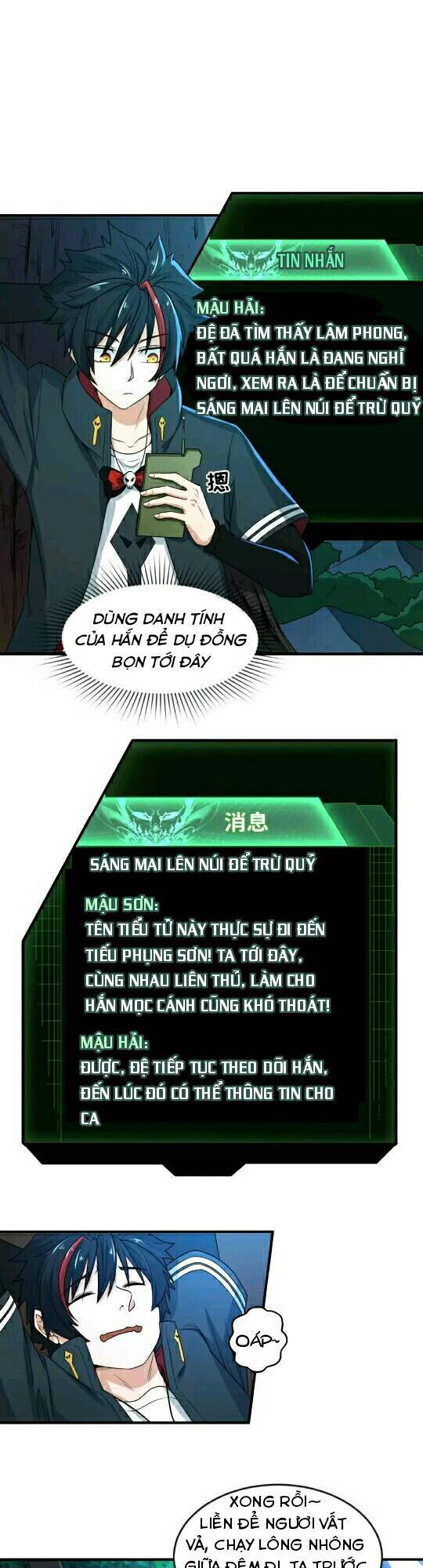 Chương 12