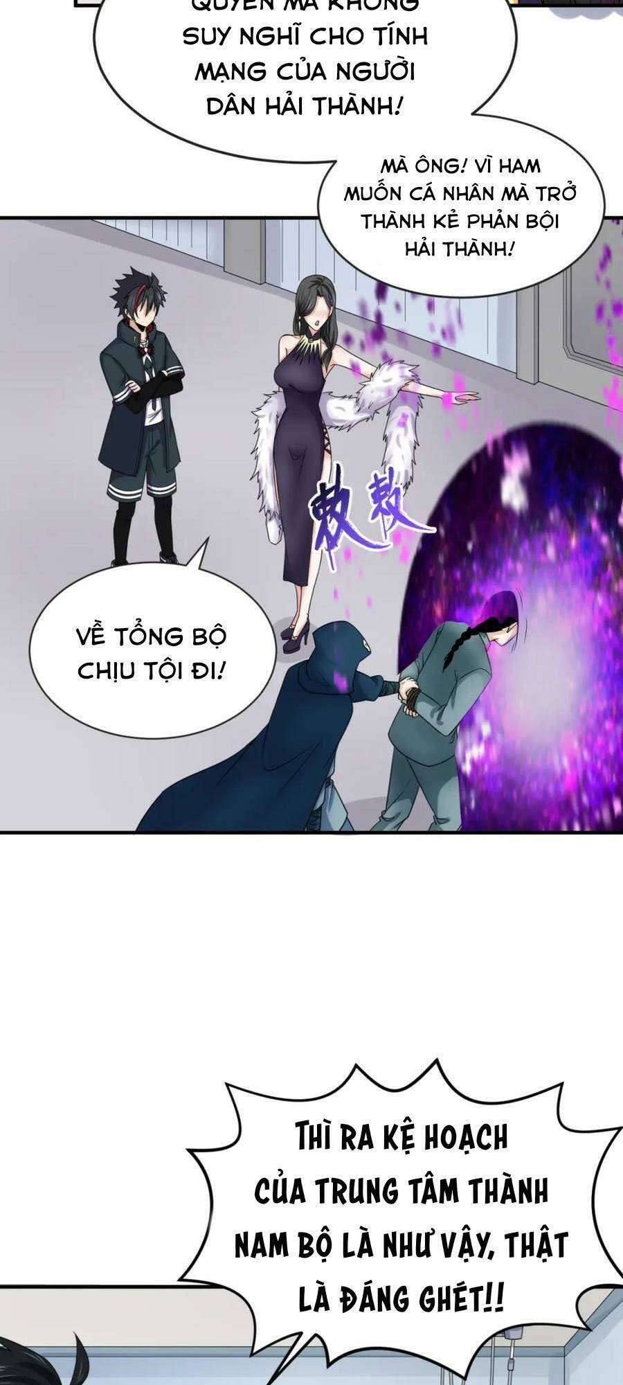 Chương 113