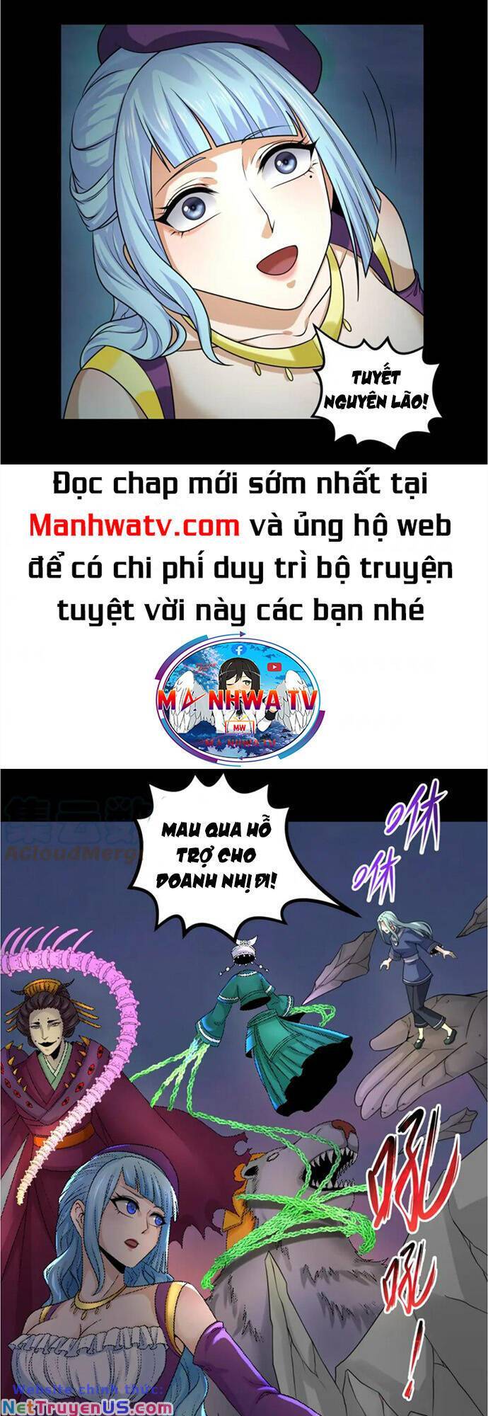Chương 114