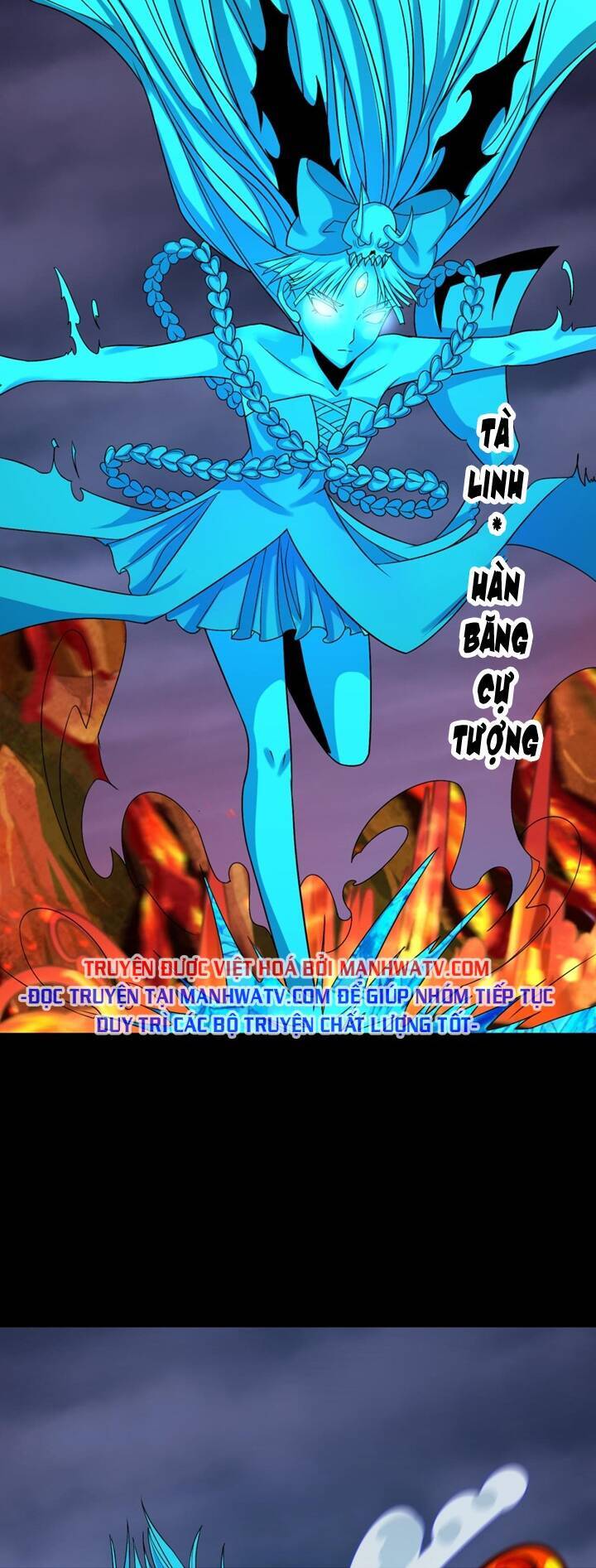 Chương 116