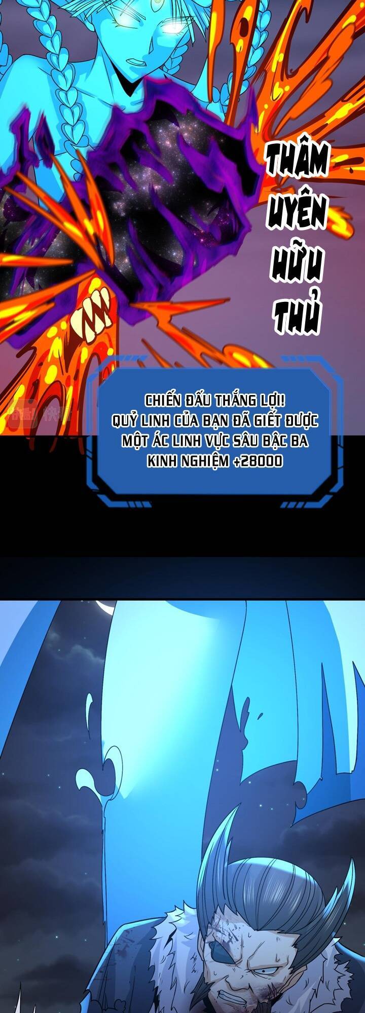 Chương 116
