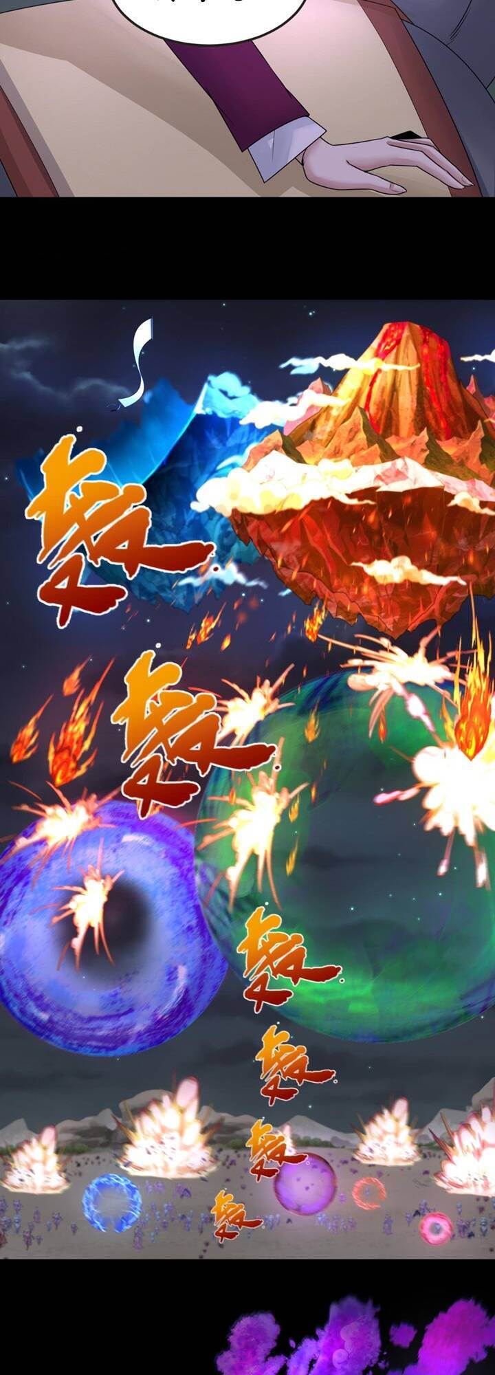 Chương 116