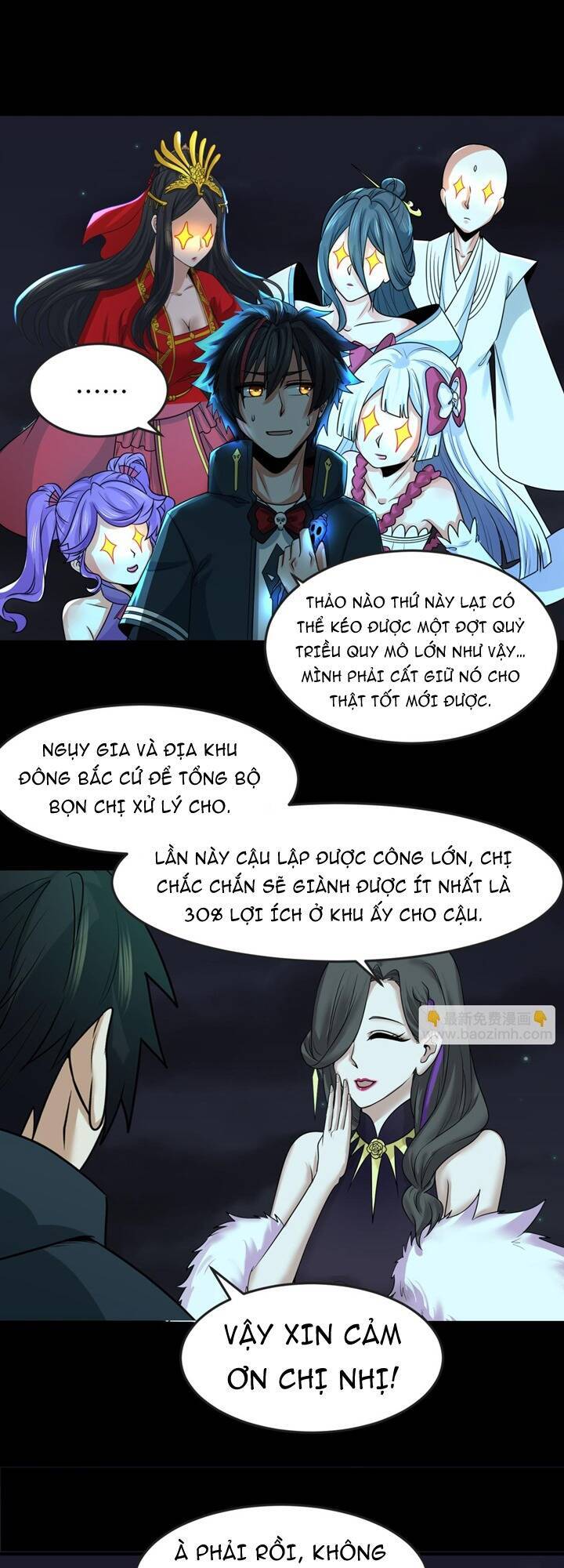 Chương 117