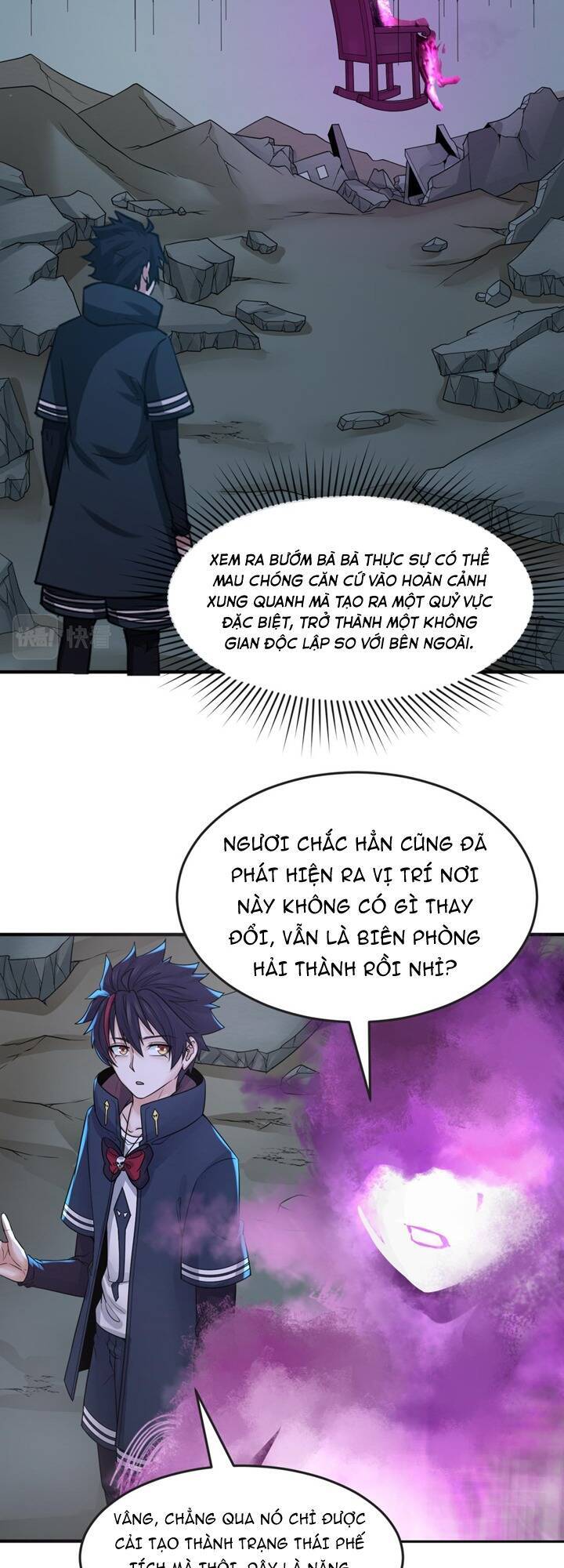 Chương 117