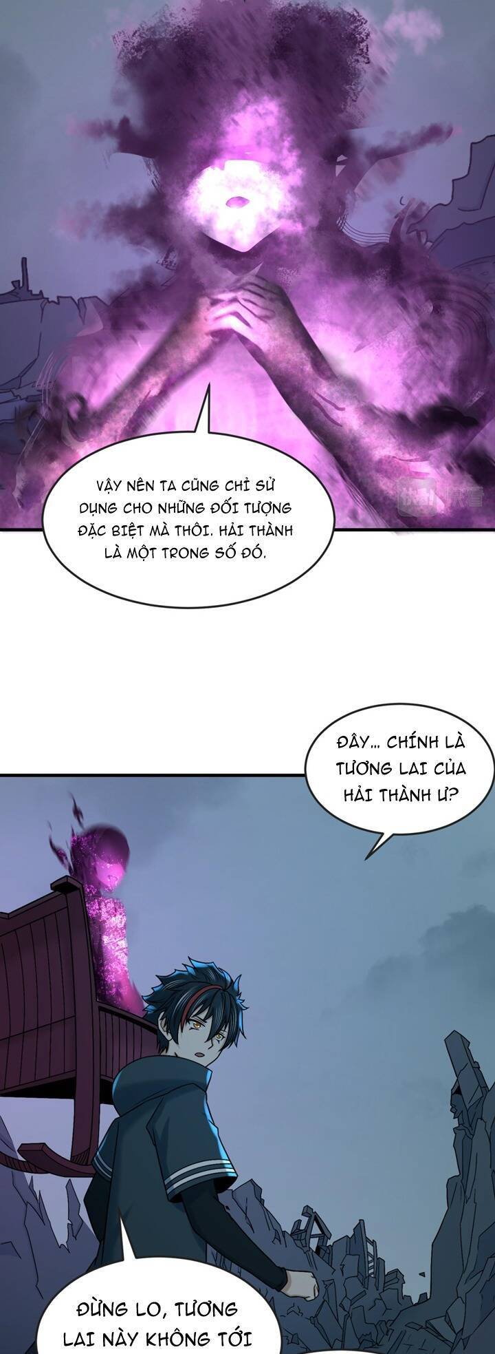 Chương 117