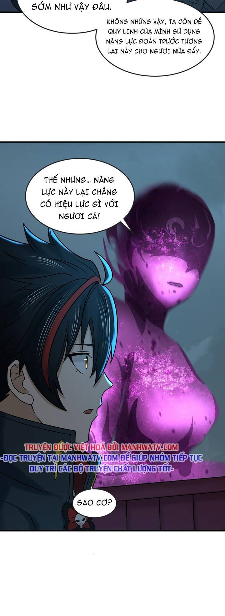 Chương 117
