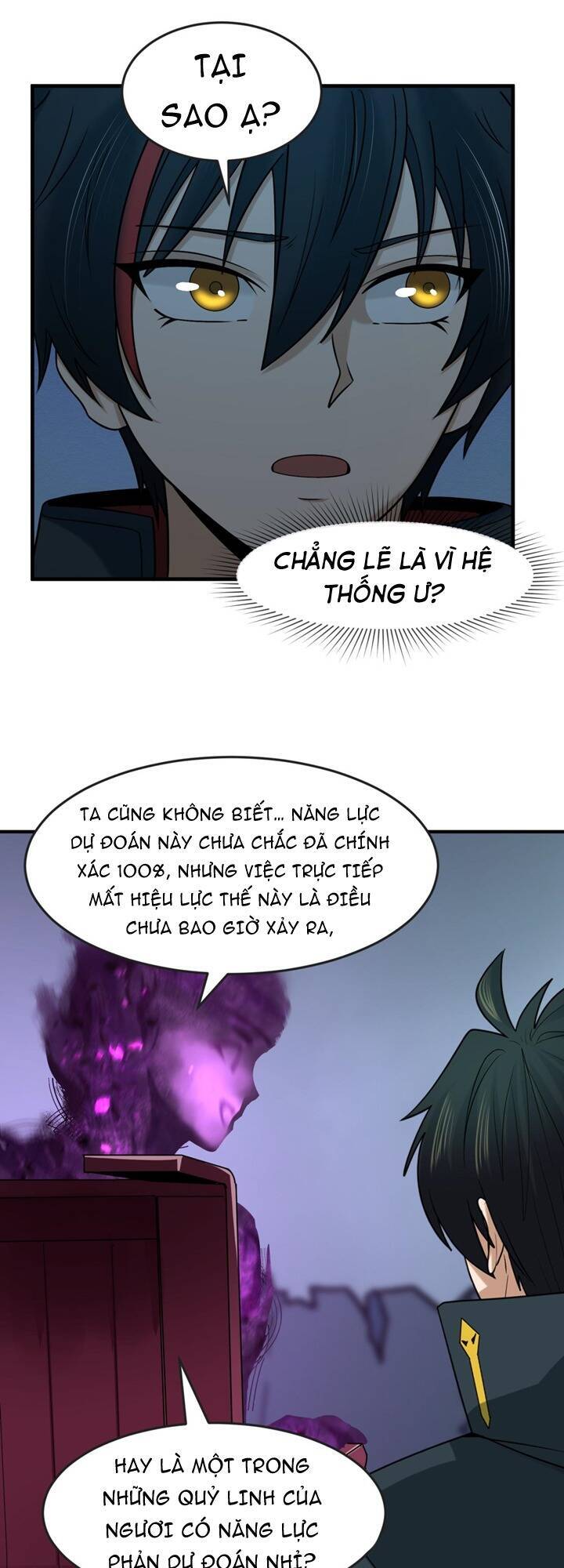Chương 117