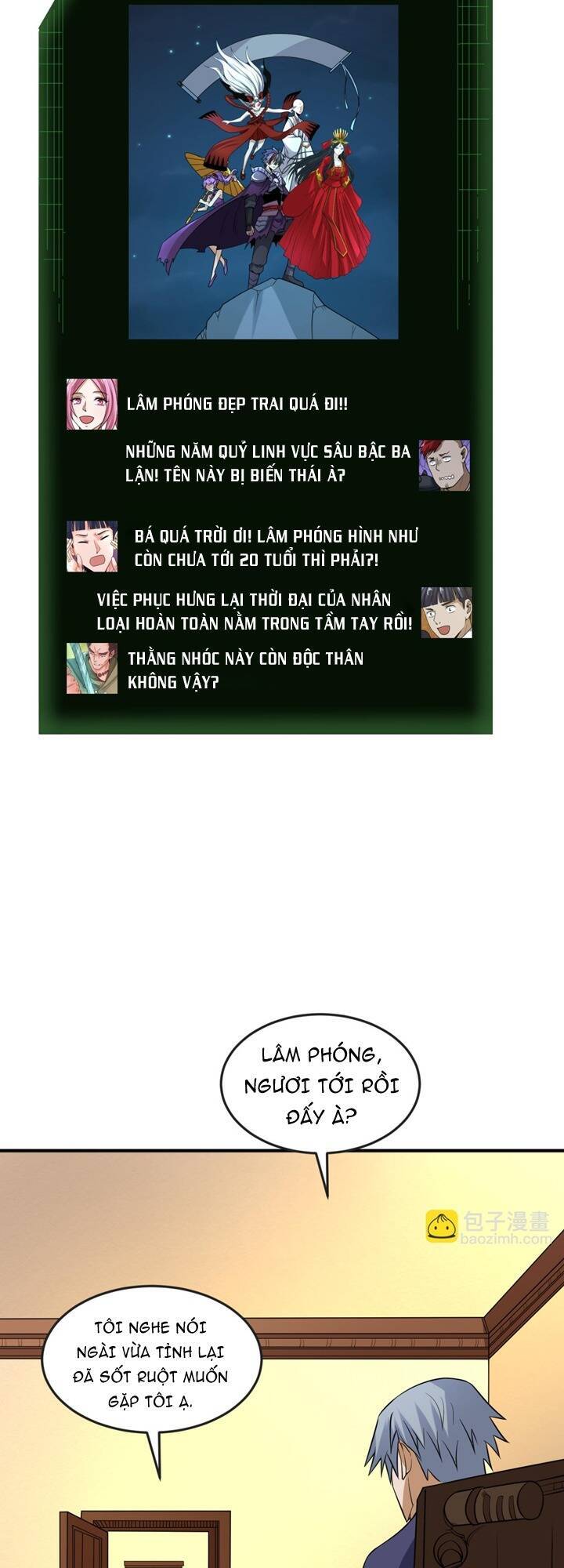 Chương 117