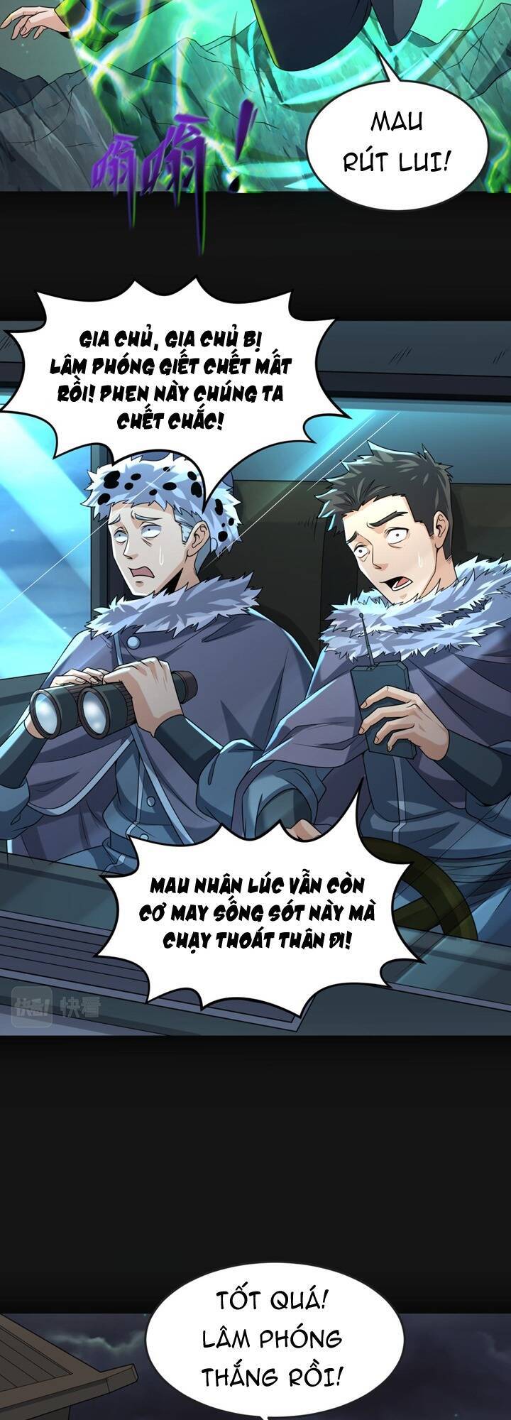 Chương 117