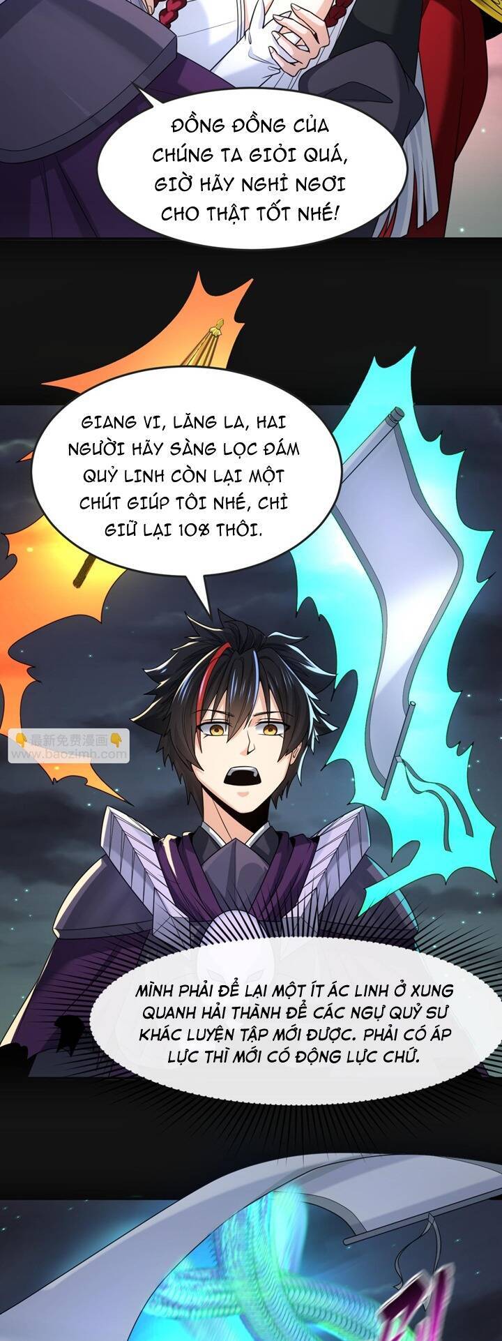 Chương 117