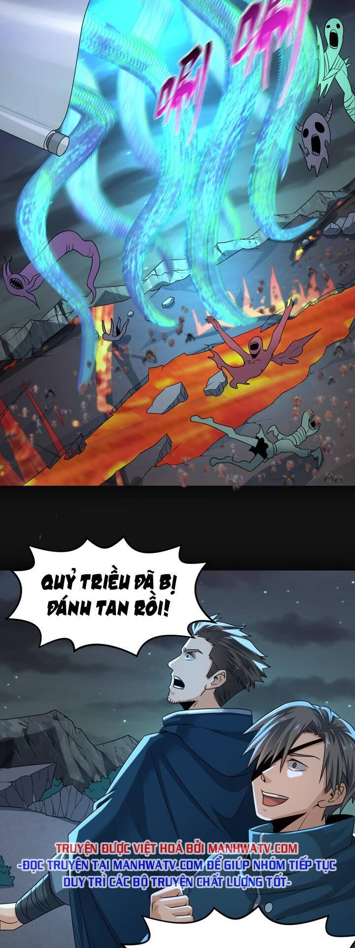 Chương 117
