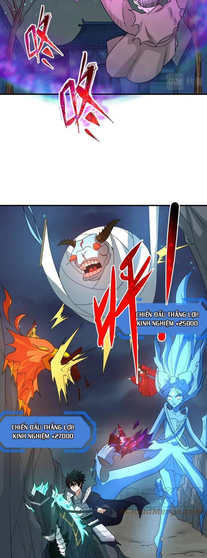 Chương 118