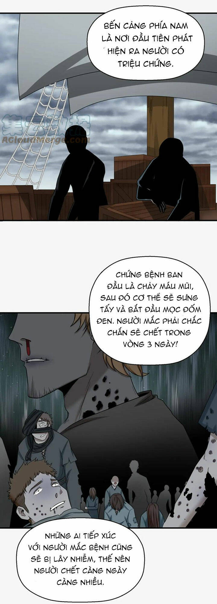 Chương 120
